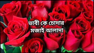 Video 1622523281: homemade ass porn, big ass gay porn, homemade desi porn, homemade mature porn, homemade hd porn, desi bangladeshi homemade, sex stories hot, sexy neighbour