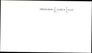 Video 1594555993: solo amateur girls, aunty desi girls indian, russian girl solo, amateur solo male, amateur asian solo, couple solo, bengali aunty, girl steps