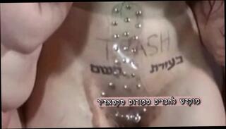 Video 105741301: bdsm sex slave, sex slave rough, straight slave, slave hd, girl painful, girl playing