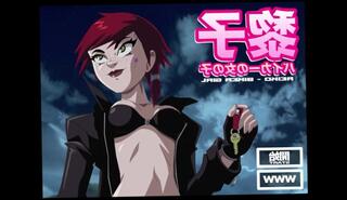 Video 1570174983: hentai anime blowjob, hentai anime game, anime handjob, anime cumshot, anime amateur, hentai flash games, animation 60fps, tan hentai, biker girls