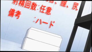 Video 1441409385: hentai solo, boy solo cumshot, hardcore hentai, hentai blowjob, master