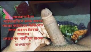 Video 1625856731: public bdsm anal, homemade bdsm, bdsm pornstar, gay bdsm, bdsm blowjob, old young bdsm, hd bdsm