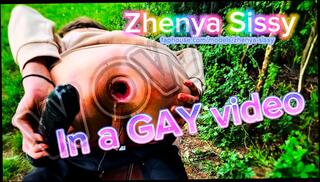 Video 1625314941: crossdresser sissy dildo solo, sissy dildo anal fisting, crossdresser anal dildo toy, amateur teen sissy crossdresser, sex dildo toys solo, solo anal dildo masturbation, sissy crossdresser trans, public masturbation sissy crossdresser, sissy crossdresser shemale, gay sissy crossdresser, teen skinny crossdresser, dildo ass boy, boy dildo fucking, black dildo ass fuck, solo teen masturbating outdoors, anal dildo hd, big natural dildo, boys large, boy hole