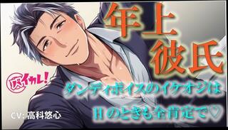 Video 1656622693: gay boy solo, amateur solo boy, dom boy friend, boy solo play, boy solo male, gay man solo, gentle dom, older dom, deep solo