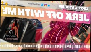 Video 1594874223: solo female joi, erotic solo masturbation, solo masturbation jerk, babe solo jerking, solo amateur jerking, jerk instructions joi, joi jerking games, solo jerkoff, brunette solo masturbation, erotic stories