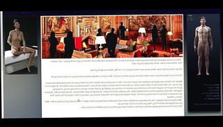 Video 982146101: maid dominated, hd cartoon, maid part 1, maid hard, straight