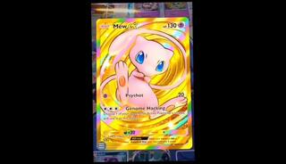 Video 1622848043: play bj, games amateur