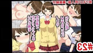 Video 1574184443: hentai manga, japanese hentai amateur, tits hentai, big tits hentai, hentai comic