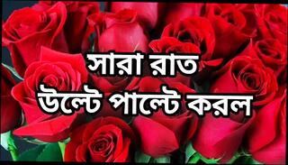 Video 1622885581: gay sex porn ass, gay porn sex stories, porn homemade sex, sex gay porn big, desi bangladeshi homemade sex, hd desi porn sex, sex porn mature, sex stories hot