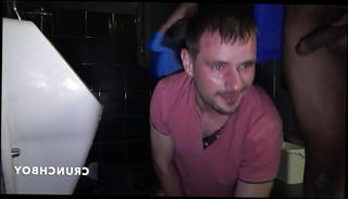 Video 1515624701: interracial bareback anal, interracial gay bareback, amateur interracial bareback, interracial bareback breeding, big cock anal bareback, gay arab bareback, piss slut, gay muscle bareback, outdoor bareback anal, bareback spanking, pissing public toilet, piss french, bareback sauna, bareback hotel, bareback muscular, bareback hd