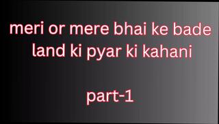 Video 1623070661: gay porn big cock, gay porn bathroom, indian gay big cock, cock hd porn, sexy story