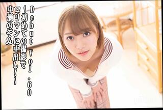 Video 1593179714: cunnilingus jav, fingering jav, cum swallowing fingering, small tits jav, jav big tits, blowjob jav, asian jav japanese, first cum shot, cum shoot