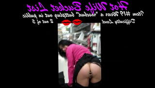 Video 943203501: anal toys butt plug, wife butt plug, wearing butt plug, public butt plug, butt plug panties, butt plug hot, butt plug flashing, straight butt, exhibitionist hot wife