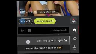 Video 1068961615: sexy anal lesbians, lesbian gay sex