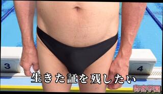 Video 1616423671: gay solo cumshot compilation, solo bikini masturbate, crossdresser solo masturbation, crossdresser anal compilation, crossdresser solo homemade, amateur crossdresser compilation, crossdresser solo cum, solo toying compilation, fetish solo masturbation, wank masturbation handjobs compilation, cum compilation hd, bikini pool, american crossdresser, secret masturbation, school masturbation, gay locker