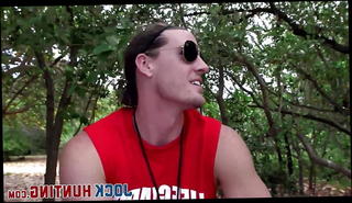 Video 840073001: gay jock ass, gay jock anally, muscle jocks ass, hole banged, ass stretching anal