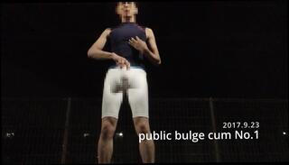 Video 1607175321: underwear fetish gay, gay cum fetish, fetish gay masturbation, amateur fetish masturbation, underwear big cock, homemade fetish, big bulge underwear, underwear public, pants underwear, thong underwear, underwear japanese, underwear asian, fetish hd