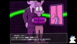 Video 1625489813: furry cum, furry anal, gay furry, furry game, prostate, amateur anal cum, japanese gay cum