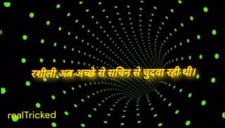 Video 1617983871: sexy straight, hindi sexy story