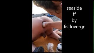 Video 1312898735: fisting gaping hole, gay gaping hole, penetration gaping, sloppy gape, gaping outdoors