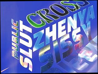 Video 1607635291: sissy solo dildo, solo anal dildo masturbation, sissy toy dildo, sissy solo cumshots, solo shemale dildo, solo amateur dildoing, sissy trap dildo, anal dildo vibrator, solo shemale jerking, anal dildo hd, european solo masturbation, ass vibrator, vibrator cum