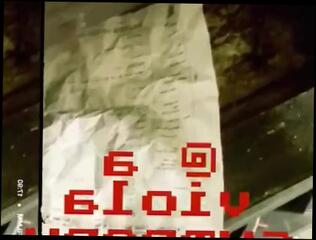 Video 1575278483: ftm solo, solo amateur trans, ftm trans male, smoking amateur solo, british solo male, behind amateur