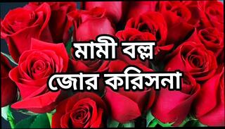 Video 1622989041: homemade ass porn, big ass gay porn, homemade desi porn, homemade mature porn, homemade hd porn, desi bangladeshi homemade, story mom