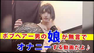 Video 1605723621: fetish asian piss, piss anal masturbation, amateur fetish masturbation, ladyboy pissing, shemale piss, big tits pissing, fetish small titted, family fetish, piss japanese, pissing young, pissing hd, daughter masturbating, masturbation shoot, masturbate hair