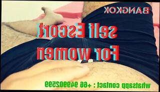 Video 772355865: solo boy fucking, solo pussy fucking, asian boy solo, woman solo, hot asian boy