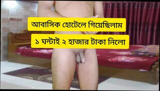 Video 1623196581: gay sex boy nude, teen boy nude gay, gay sex boy cock, gay boy hot nude, desi teen boy sex, gay nude young boy, indian teen boy sex, gay sex boys hd, hotel boy sex, bangladeshi gay boy