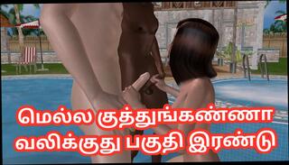 Video 1606081731: 3d hentai anime cartoon, hentai porn animated 3d, hentai anime sex cartoon, 3d hentai anime game, 3d hentai threesome, 3d animation 3some, hentai anime girl, 3d anime fucked, 3d animation blowjob, aunty threesome sex, man 3d hentai, 3d hentai beauties, hd 3d animation, threesome blowjob handjob, cute hentai girl, anime straight, threesome positions