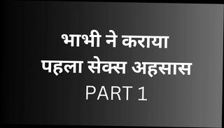 Video 1622263971: riding ass licking, homemade ass licking, homemade cumshot orgasmed, ass licking straight, indian desi ass licking, ass licking story, riding hd