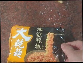 Video 1604771871: amateur gay creampie, gay bear creampie, gay asian creampie, handjob creampie, creampied masturbation, chinese creampie, fat creampie, creampie hd