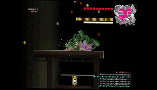 Video 1274485565: futa hentai, hentai play game