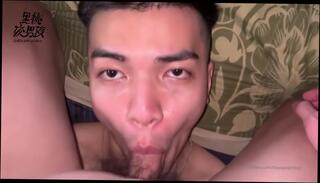 Video 1580089844: asian amateur pov, gay pov, fuck boy chinese