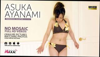 Video 719967604: jav uncensored hairy, milf doggy style creampie, jav uncensored fingering, doggy style creampie cumshot, tits milf doggy style, massage milf tit, japanese massage uncensored, asian milf doggy style, jav uncensored hd, nipples hairy pussy, hairy pussy licked, massage table fuck, dark hairy pussy, naked massage, hairy pussy rubbing, small tits doggy style, one hairy, boobs kissing, boobs squeezed, juicy kisses