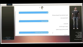 Watch the video about Hornyz Gold digger Dana Date