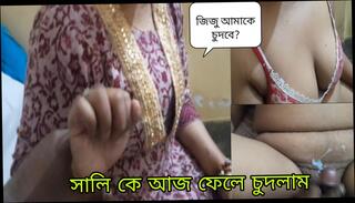 Video 1622888231: brother fucks step sister, brother fucks step sis, brother step sister homemade, sister brother fucking hard, brother step sister sex, brother fucks stepsister, indian brother step sister, big step brother sister, hot step brother sister, cock fucks step sister, fucking wife step sister, girl fucks step brother, desi step sister fuck, dirty step sister, stepsister romantic fuck, dirty talking sister, straight step brother, sister moaning, brother cumshot, stepsister couple, cheating step sister, hot step sister hd, housewife homemade fuck, desi girl fucking harder, desi bangladeshi homemade sex