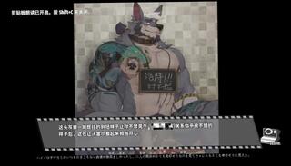 Video 1617701733: cartoon furry, gay furry, furry game, japanese cartoon, banged, amateur gay