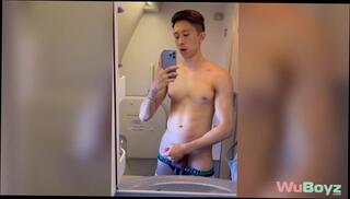 Video 1608448904: gay asian twink, high jerk