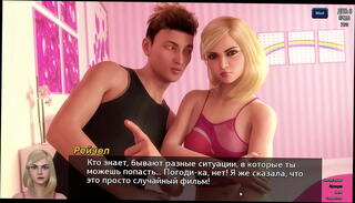 Video 1610500245: sexy 3d cartoon redhead, sexy 3d cartoon hot, sexy 3d cartoon blonde, 3d cartoon whore, 3d cartoon slut, cartoon 3d porn, cartoon milf porn, 3d cartoon game, 3d sexy girl, big boobs milf slut, sexy nude milf, big boobs milf teen, hot sexy asian milf, haired milf slut, small boobs milf, tatooed milf, sports milf