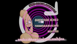 Video 1578348853: dildo fetish cock, goddess dildoing, sexy amateur goddess, fetish amateur gay