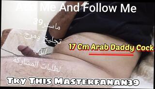 Video 1664744131: cuckold husbands creampie, cock cuckold creampie, jock creampied, cuckold husband cum, gay cuckold husband, big cock creampie cum, creampie cum mouth, cuckold fantasy, cuckold hd, domination