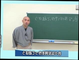 Video 1574766233: amateur solo male, student