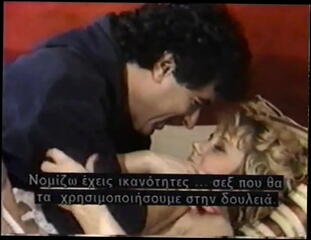 Video 33920401: nikki charm, jamie gillis, vintage straight