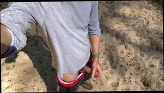 Video 1521356303: fetish solo jerks, pov solo cumshot, pov interracial amateur, fetish gay solo, solo muscle jock, solo male pov, interracial pov big, jock jerking cock, solo jerk cum, horny guy jerking