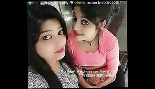 Video 759209825: gay escort