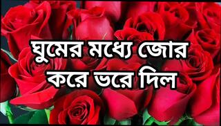 Video 1623378641: homemade ass porn, big ass gay porn, homemade desi porn, homemade mature porn, homemade hd porn, desi bangladeshi homemade, story mom