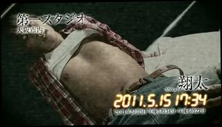 Video 126932404: raw cam, japanese gay