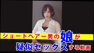 Video 1605815161: anal piss fuck, piss anal masturbation, shemale piss, ladyboy pissing, big tits pissing, pissing amateur, piss japanese, pissing young, pissing hd, tits fucks younger